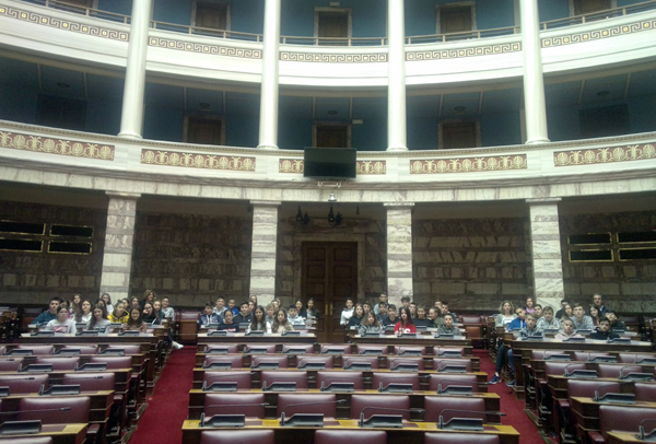 visit parliament inside various